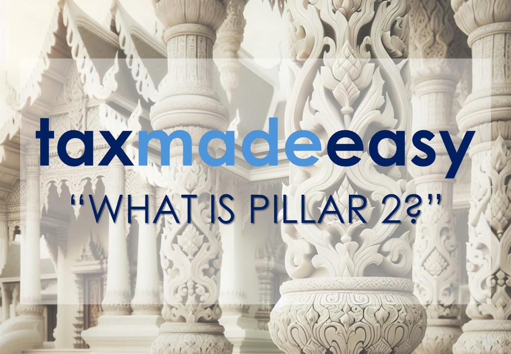 What is Pillar 2